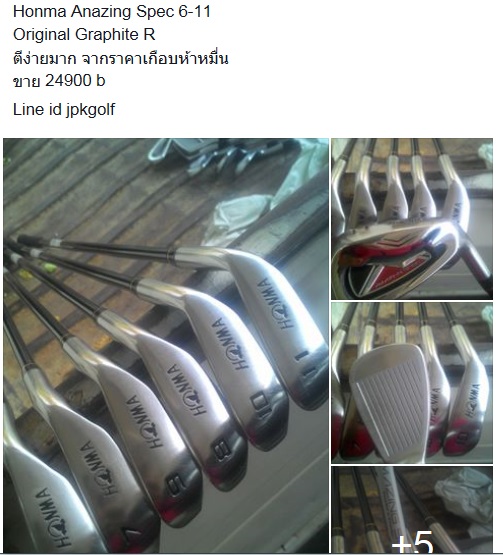 ชุดเหล็ก Honma ชุดเหล็ก Miura PP9001, Fw3Honmaก้านเทพๆ, Putter ใ