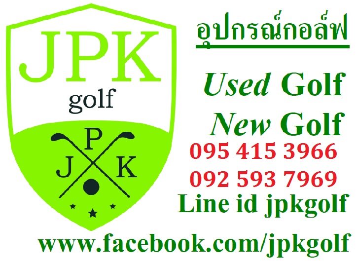 Honma ห้าดาว และ Putter หายาก