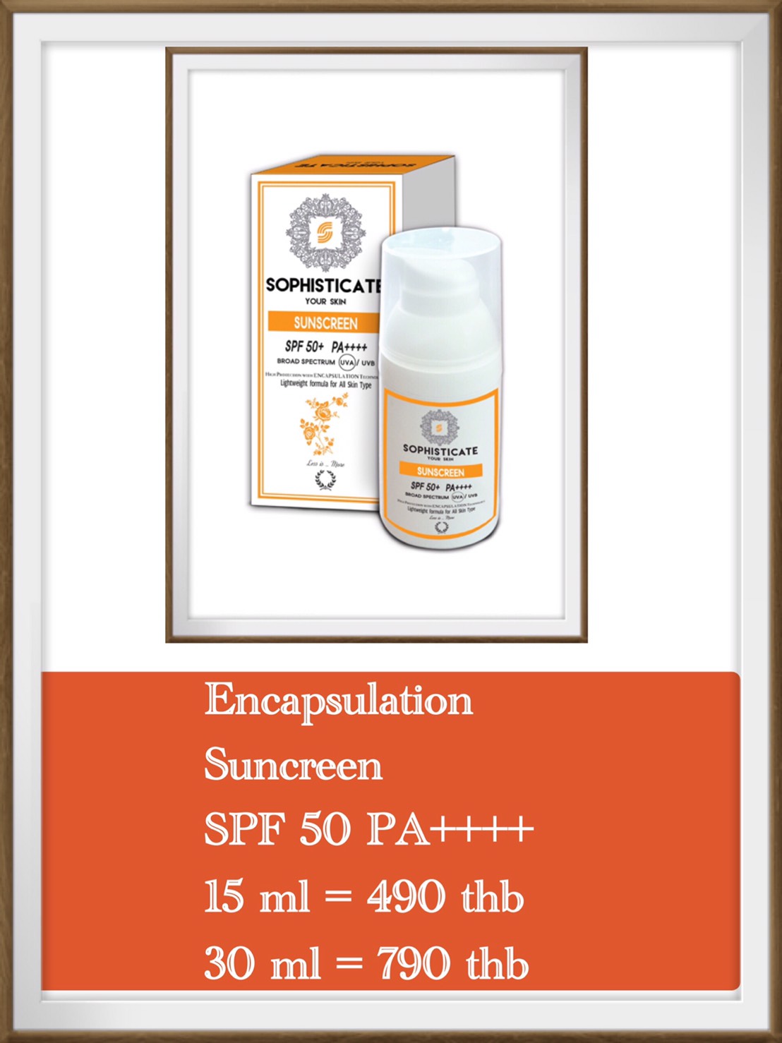 ครีมกันเเดด SPF50 PA++++มีcertificateจากใต้หวัน นักกอล์ฟอาชีพใช้