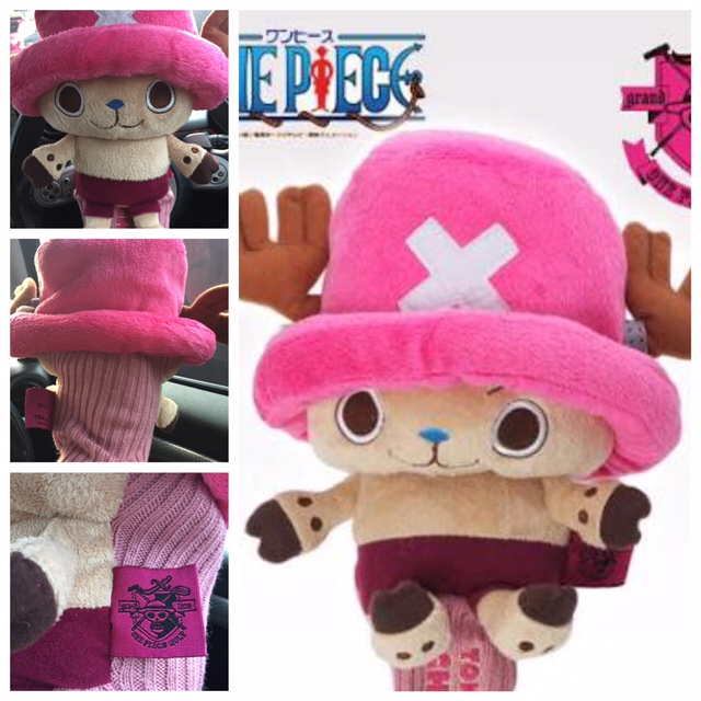 ขาย Driver Cover น่ารักๆถูกๆ "One Piece Chopper" ด่วนค