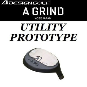 ขาย A-Grind Utility (20.5*) บวก Super ก้าน TRPX UT