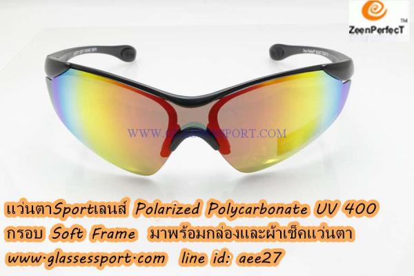 แว่นกันแดด เลนส์ polarized revo ตัดแสงสะท้อน มีความหยืดหยุ่นสูง