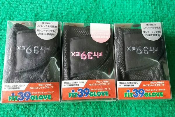 ถุงมือกอล์ฟ  Fit 39 ของใหม่ 3 ชิ้น 950