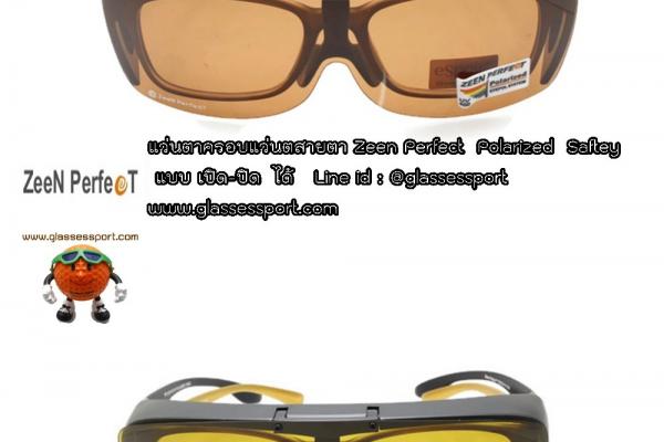   !!! แว่นตาครอบสวมทับแว่นสายตากันuv400 polarized ประหยัดสะดวกกา