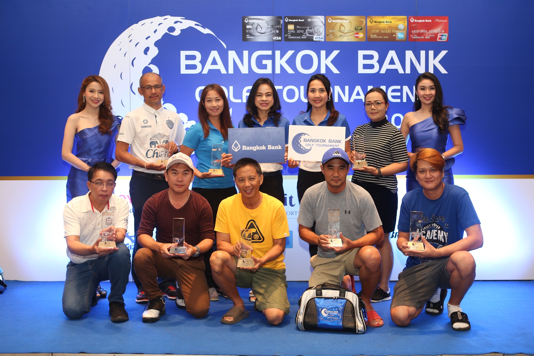 การแข่งขัน Bangkok Bank Golf Tournament 2018